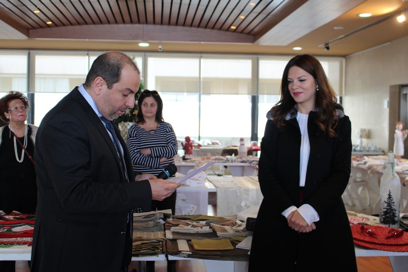 Le Bazar annuel de St Vincent de Paul Cornet Chehwan